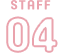 STAFF04