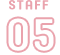 STAFF05